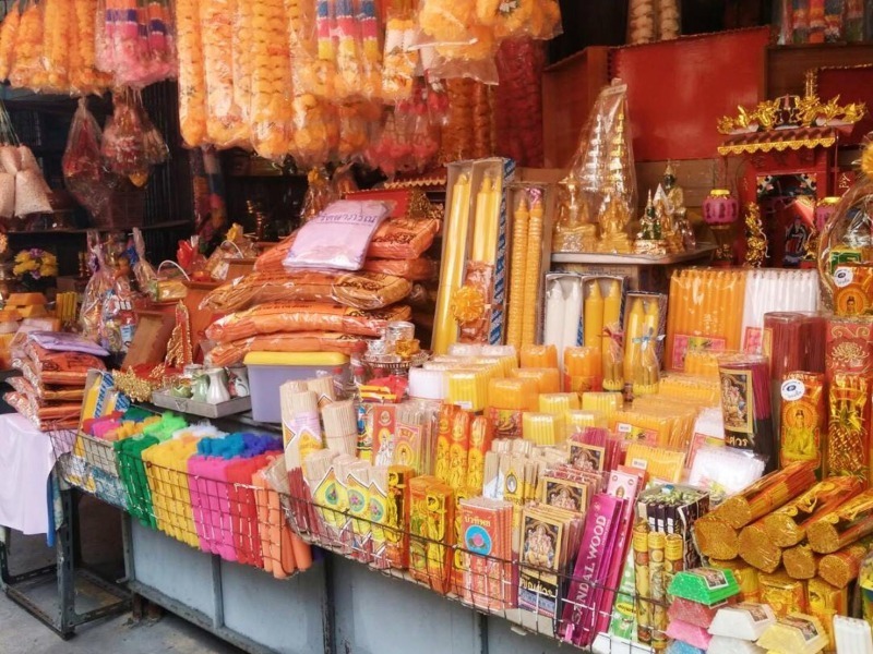 สังฆภัณฑ์ราคาถูก